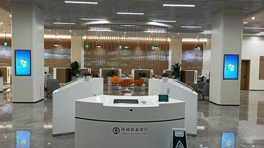 中國農(nóng)行壁掛觸摸一體機