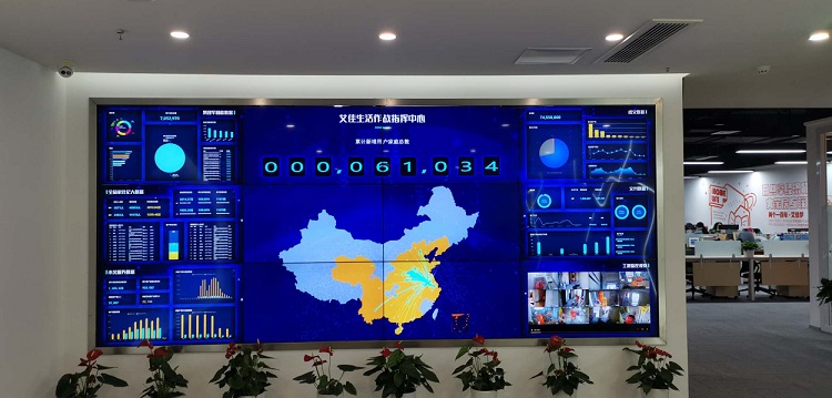 工業(yè)液晶拼接屏和液晶電視為什么不一樣？