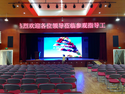 LED顯示屏亮度高低有什么好處？