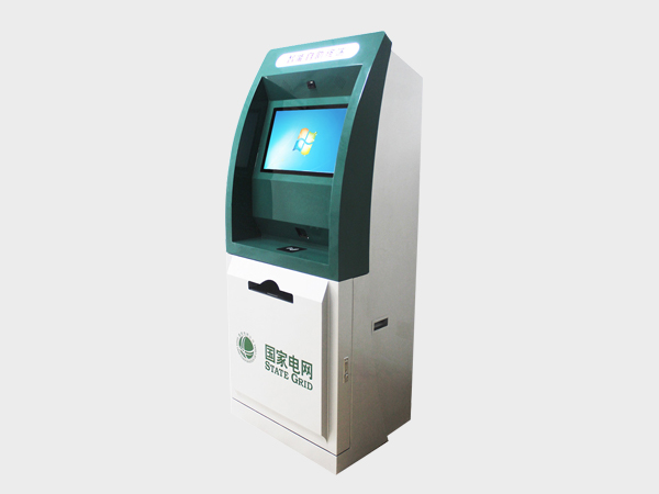 國家電網自助終端(二代證+打印機)